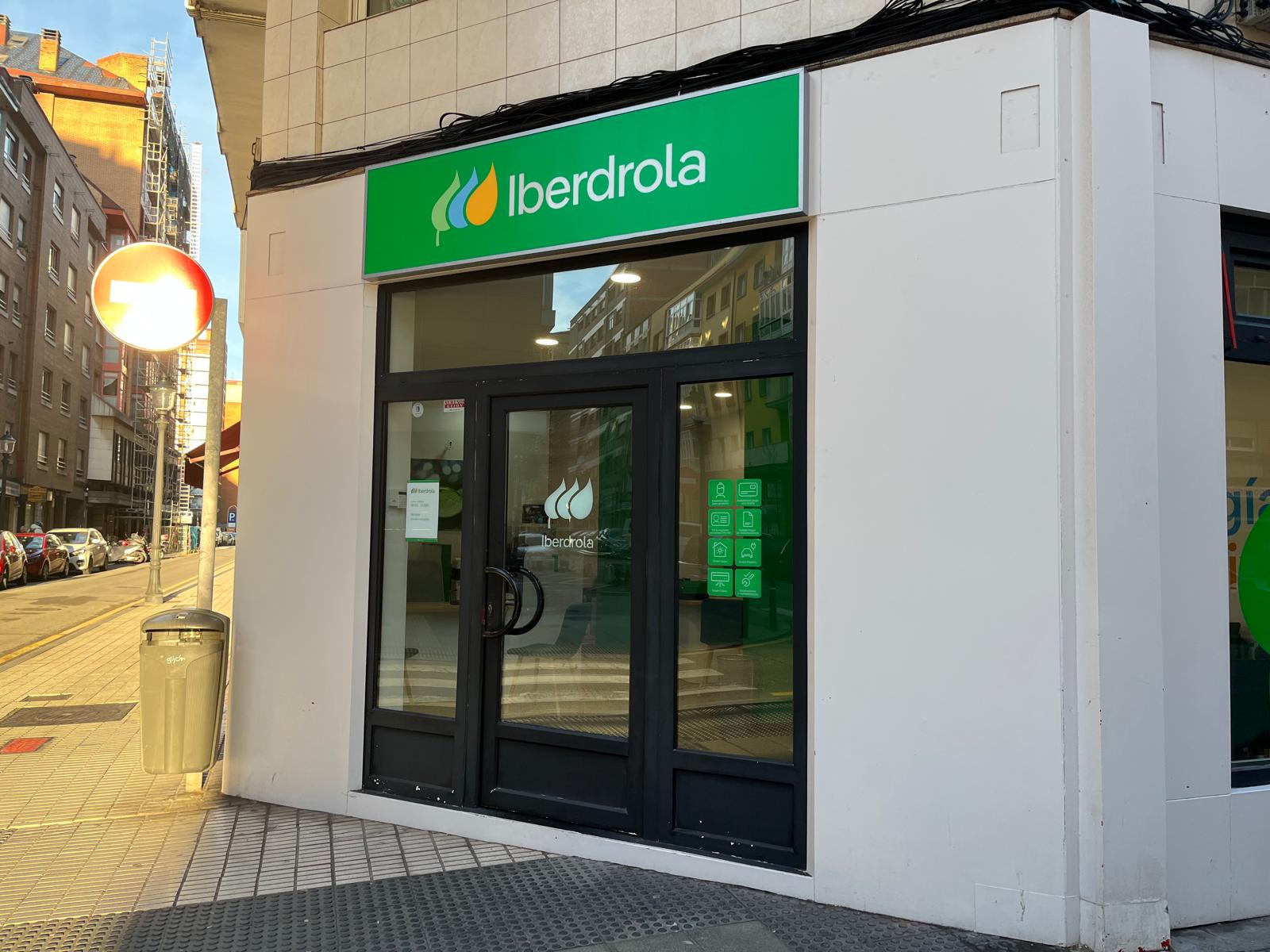 store-images