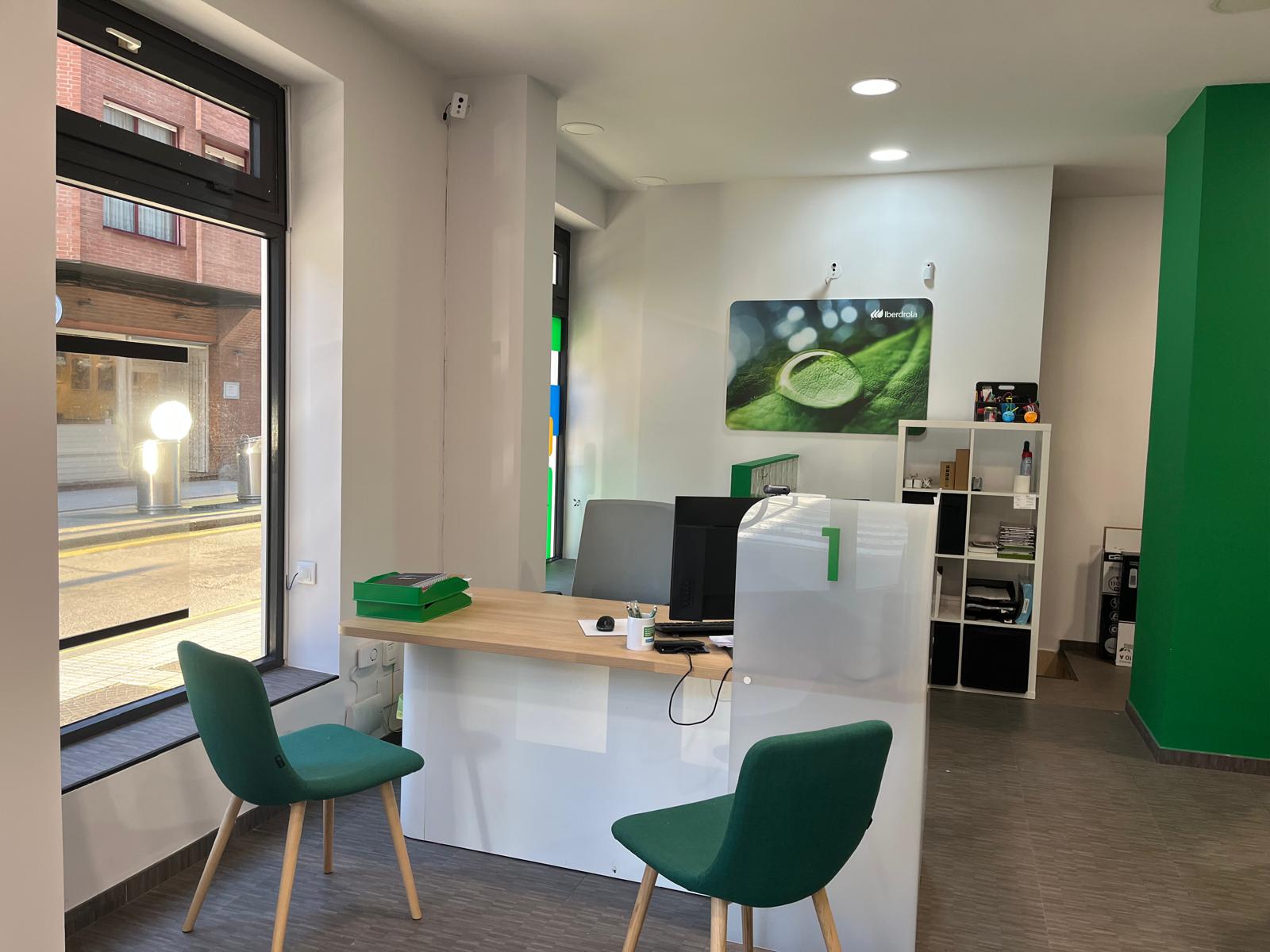 store-images