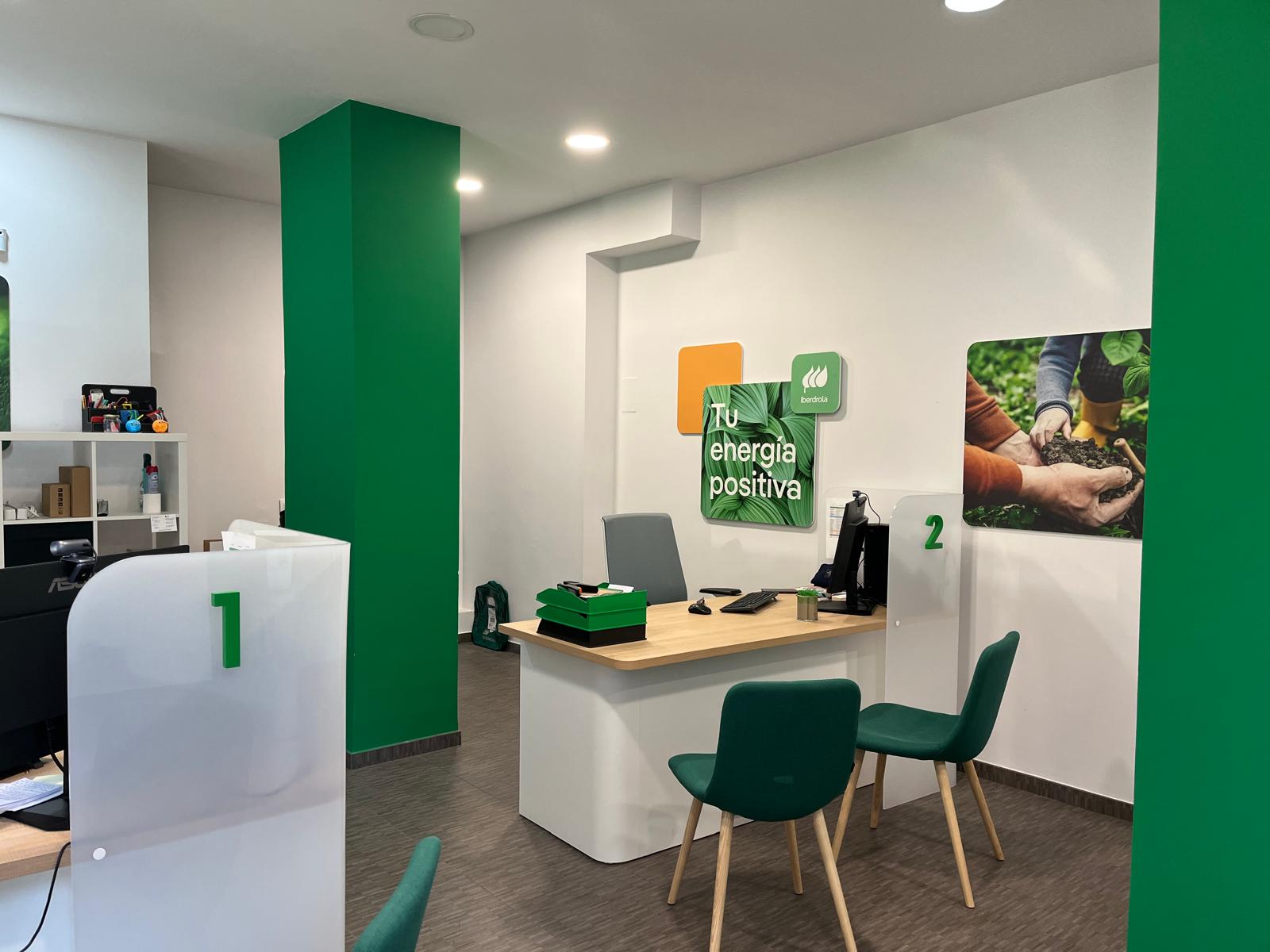 store-images