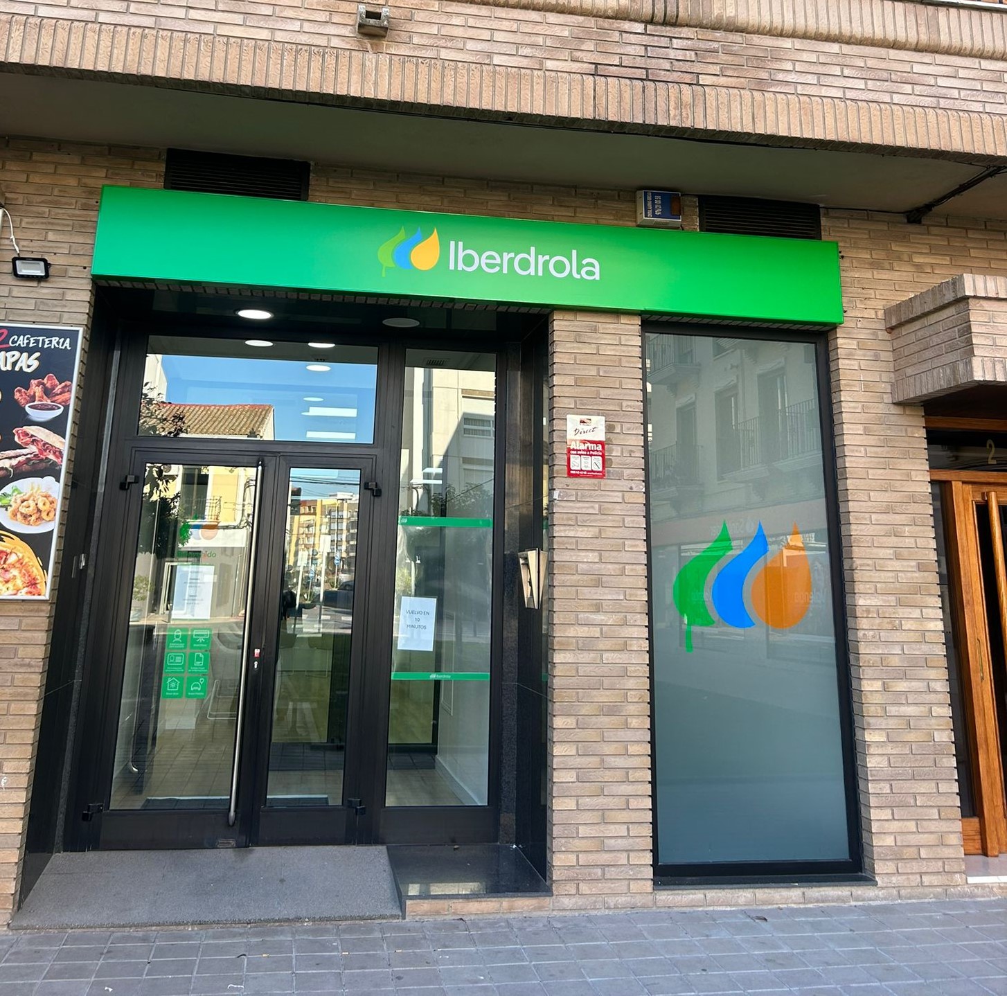 store-images