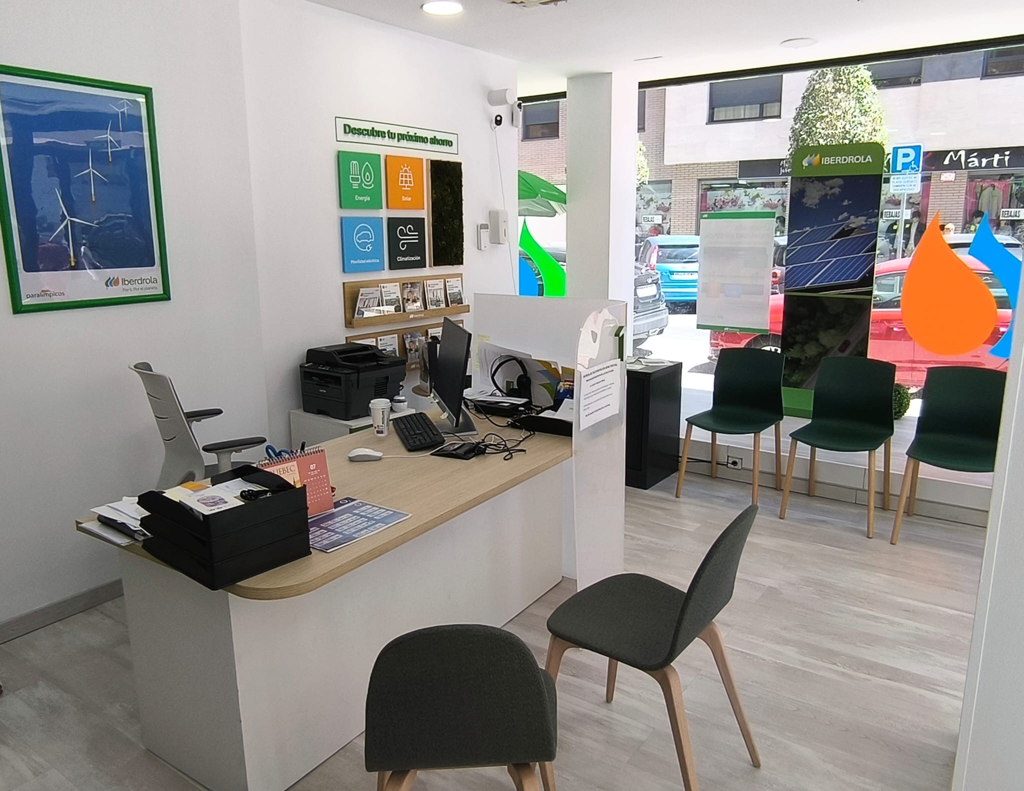store-images