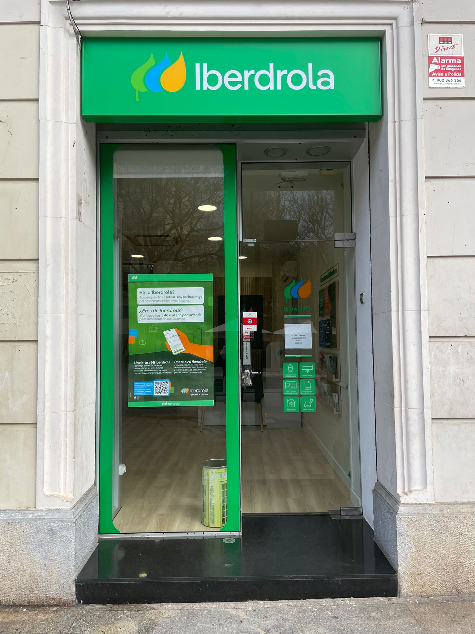 store-images
