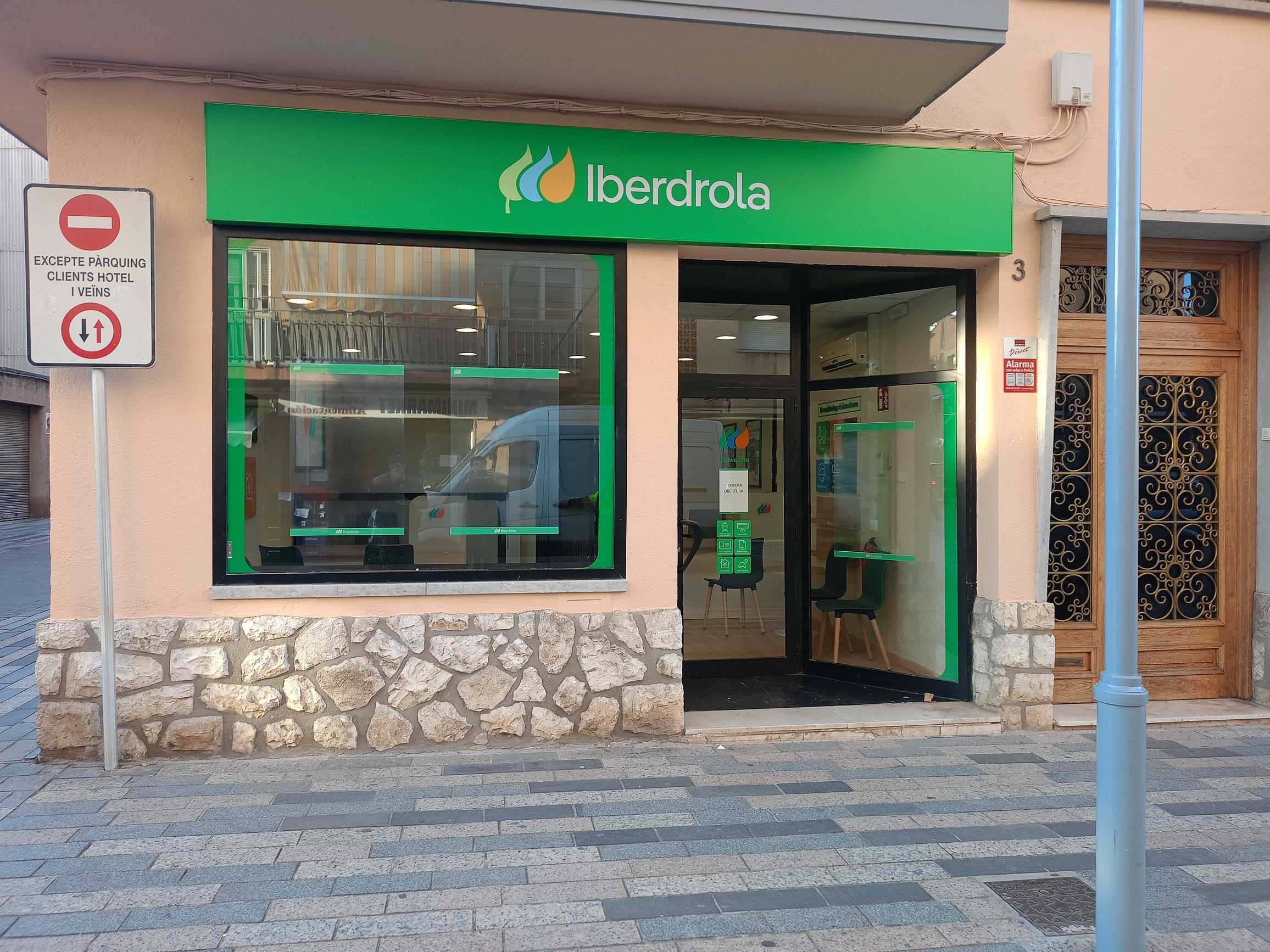 store-images