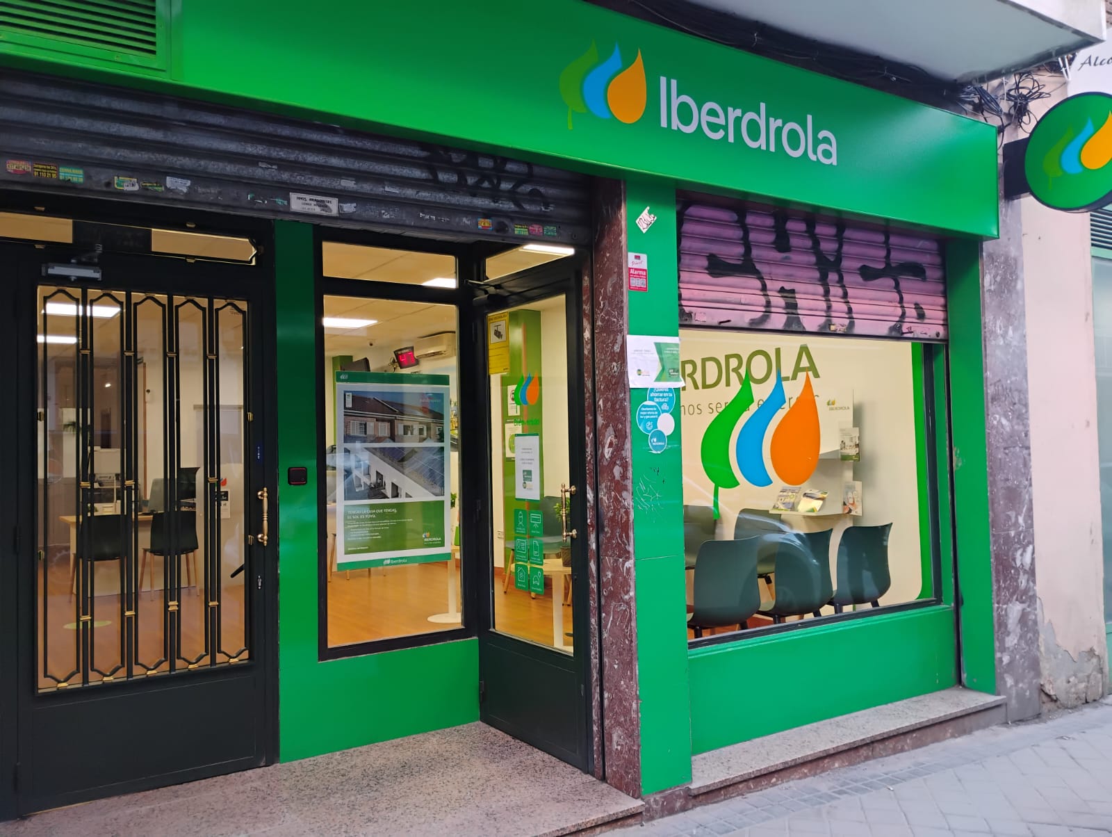 store-images