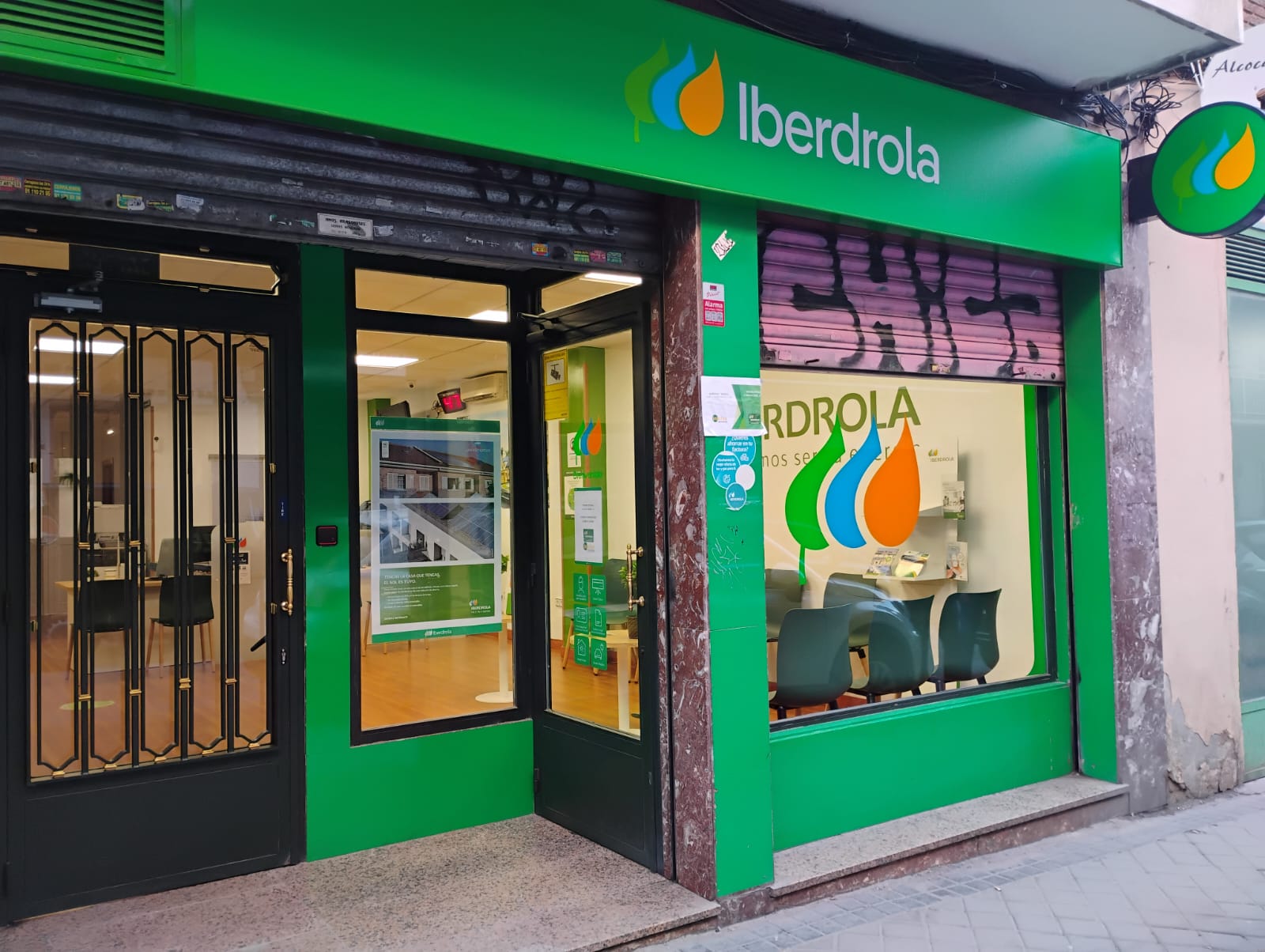 store-images
